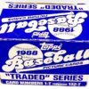 1988 Topps Baseball Traded Series Cards (5) 1988 Topps Baseball Traded Series Cards (5)