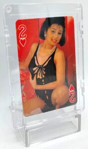 1995 Gaiety Model Heat And Reveal Card (#2 of Hearts-XXX) (2)