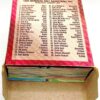 1995 TSC Members Only Basketball Set (10) 1995 TSC Members Only Basketball Set (10)