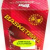1995 TSC Members Only Basketball Set (2) 1995 TSC Members Only Basketball Set (2)