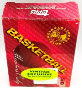 1995 TSC Members Only Basketball Set (2)