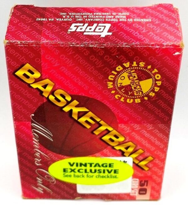 1995 TSC Members Only Basketball Set (2) 1995 TSC Members Only Basketball Set (2)
