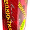 1995 TSC Members Only Basketball Set (3) 1995 TSC Members Only Basketball Set (3)