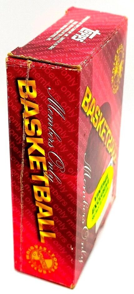 1995 TSC Members Only Basketball Set (3) 1995 TSC Members Only Basketball Set (3)