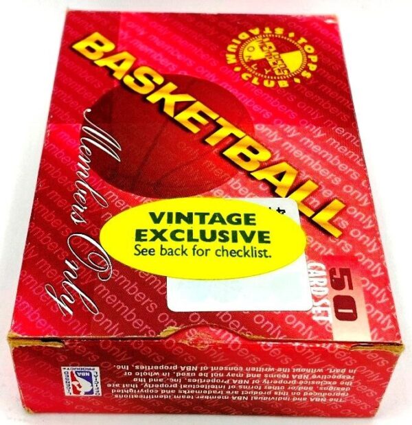 1995 TSC Members Only Basketball Set (5) 1995 TSC Members Only Basketball Set (5)