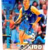 1995 TSC Members Only Basketball Set (9) 1995 TSC Members Only Basketball Set (9)