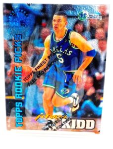 1995 TSC Members Only Basketball Set (9)