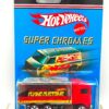 2006 HW Super Chrome Fly Red Lines Hiway Hauler #7 of #7=1 (1) 2006 HW Super Chrome Fly Red Lines Hiway Hauler #7 of #7=1 (1)