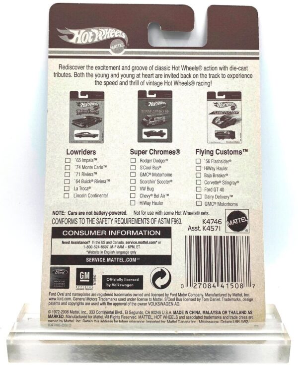 2006 HW Super Chrome Fly Red Lines Hiway Hauler #7 of #7=1 (6) 2006 HW Super Chrome Fly Red Lines Hiway Hauler #7 of #7=1 (6)