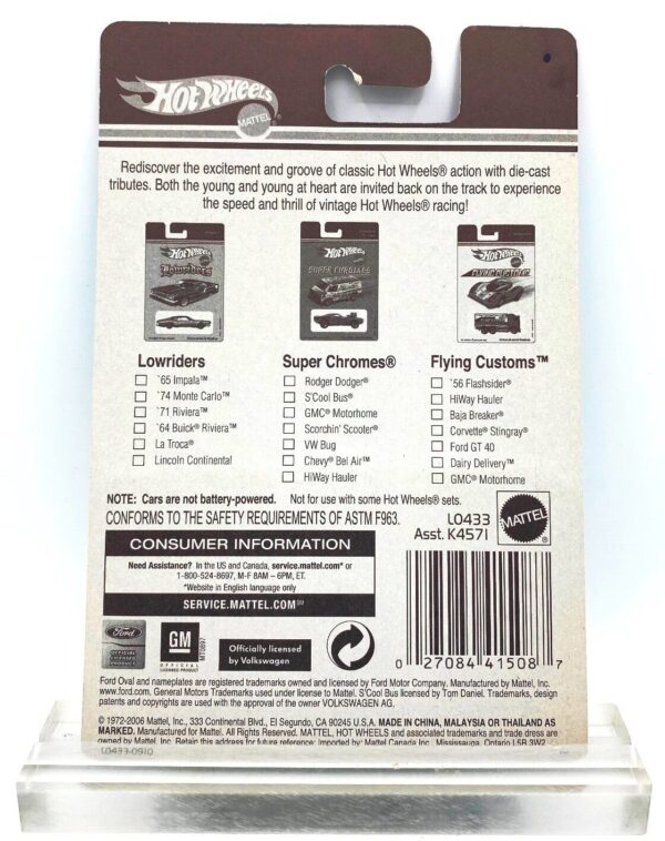 2006 HW Super Chrome USA Red Lines Hiway Hauler #7 of #7=1 (6) 2006 HW Super Chrome USA Red Lines Hiway Hauler #7 of #7=1 (6)