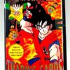 1999 Dragonball Z Series-1 Trading Cards (Ripped Package) (1)