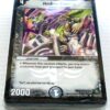 2004 Magic The Gathering Duel Masters Starter Deck (10)