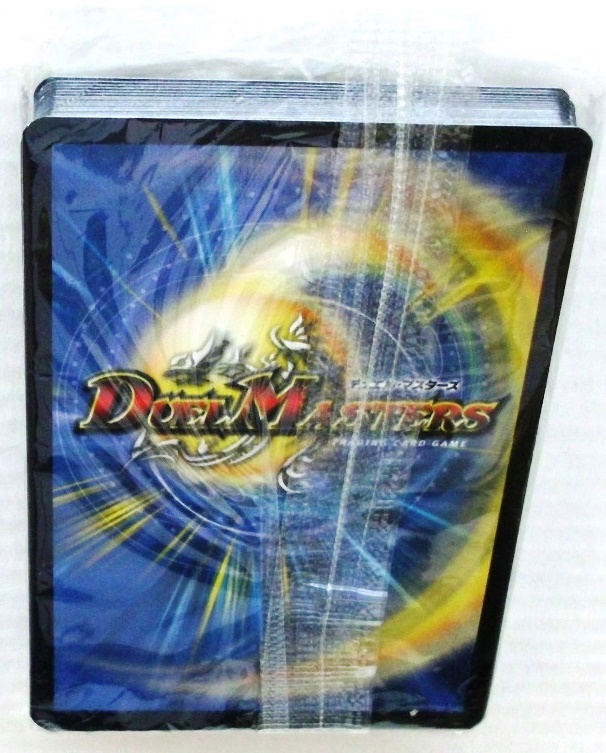 2004 Magic The Gathering Duel Masters Starter Deck (2)