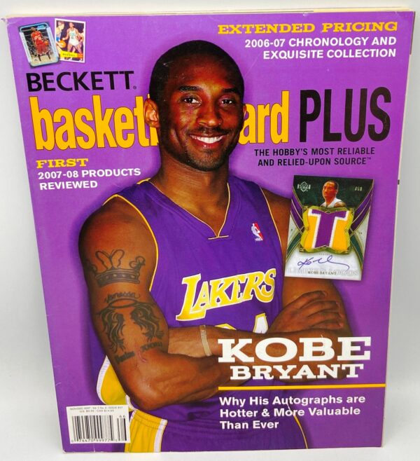 2007 Beckett Plus NBA Kobe Bryant (2)