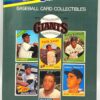 1988 Surf-Topps MLB SF GIANTS Cards (2) 1988 Surf-Topps MLB SF GIANTS Cards (2)