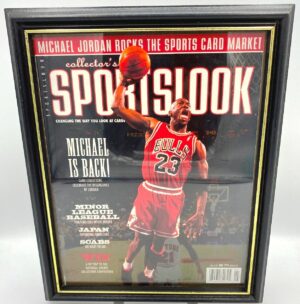 1995 Sports Look Michael Jordan (2)