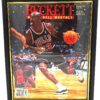 1996 Beckett NBA Feb Issue #67 (M Jordan (2)