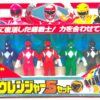 1996 Power Rangers Vinyl ZYURANGER Green (1)