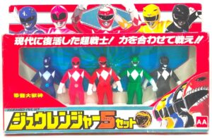 1996 Power Rangers Vinyl ZYURANGER Green (1)