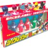 1996 Power Rangers Vinyl ZYURANGER Green (3)