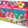 1996 Power Rangers Vinyl ZYURANGER Green (4)