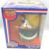 1996 SLU-MLB Stadium Mike Piazza (2)