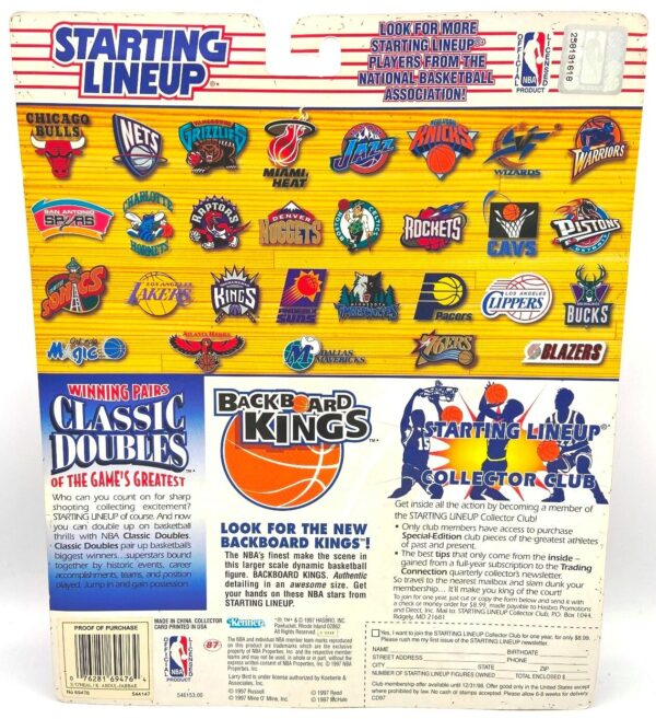 1997 SLU Winning Pair Shaquille (6)