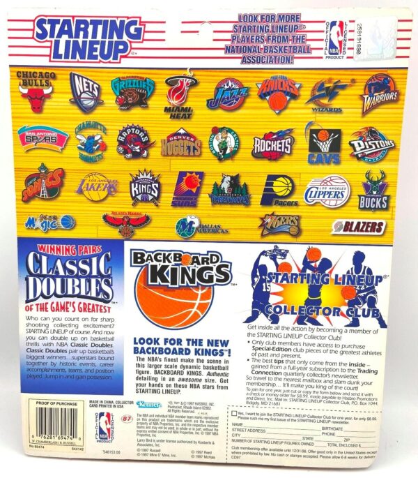 1997 SLU Winning Pair Wilt Chamberlain (6)