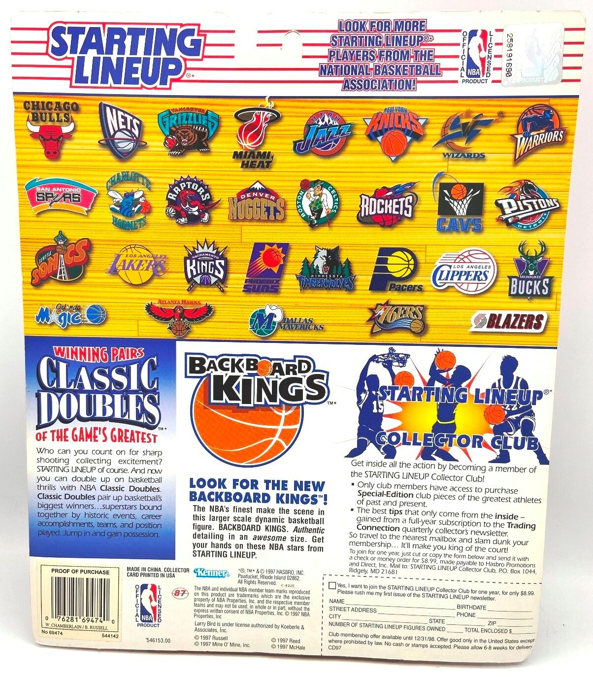 Vintage 1997 SLU Winning Pair Bill Russell & Wilt Chamberlain Classic