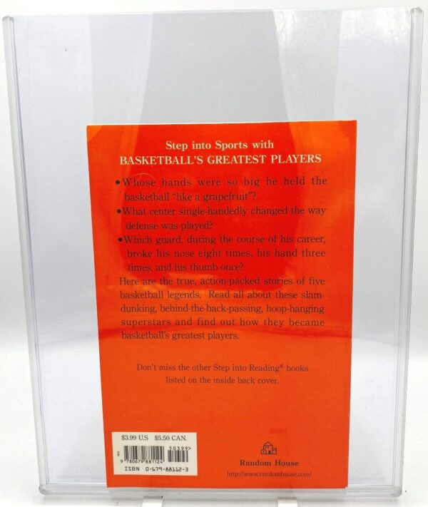 1997 Step-4 Basketball's Greatest Jordan (5) 1997 Step-4 Basketball's Greatest Jordan (5)