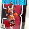 1998 Beckett NBA July #96 (2 of 2) Jordan-D