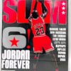 1998 Slam NBA September Jordan (1) 1998 Slam NBA September Jordan (1)
