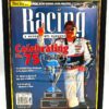 2000 Beckett Racing Dale Earnhardt (1)