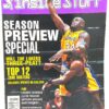 2001 Inside Stuff Nba Shaquille (2) 2001 Inside Stuff Nba Shaquille (2)