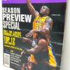 2001 Inside Stuff Nba Shaquille (4) 2001 Inside Stuff Nba Shaquille (4)