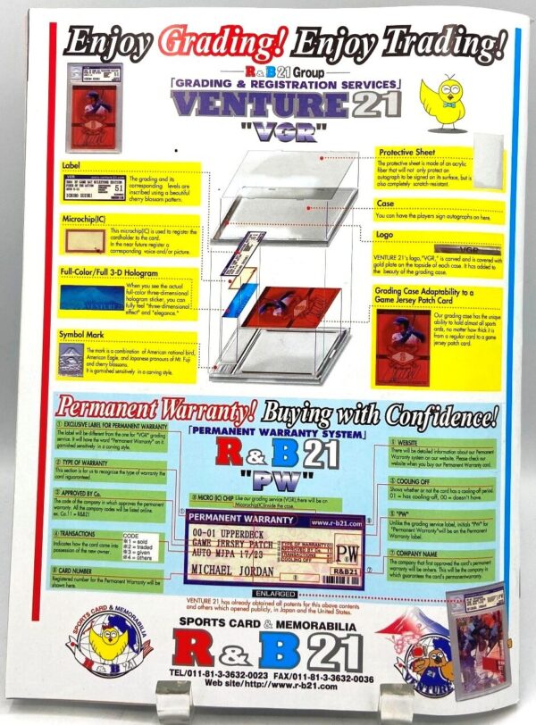 2002 Beckett M Feb #139 Allen Iverson (5) 2002 Beckett M Feb #139 Allen Iverson (5)