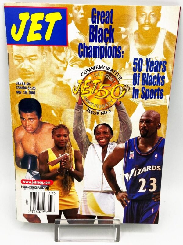 Vintage 2001 Jet Commemorative Jordan (2)