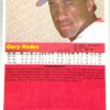 1984 Donruss Gary Redus Card #1 (2)
