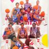 1985 Globetrotters Trading Cards (8)