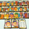 1986 Donruss-Leaf Diamonds Kings (8)