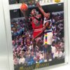 1992 UDA All NBA Team Michael Jordan (5)