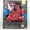 1992 UDA All NBA Team Michael Jordan (8)