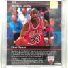1992 UDA All NBA Team Michael Jordan (8) 1992 UDA All NBA Team Michael Jordan (8)