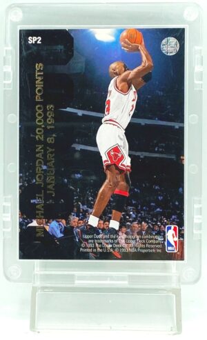 1993 UD SP Michael Jordan Card SP2 (1)