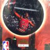 1993 UDA Skylights Michael Jordan (6)