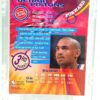 1994 TSC Draft Pick '94 Grant Hill #195 (2)