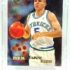1994 TSC Draft Pick '94 Jason Kidd #190 (1)
