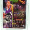 1994 TSC Eric Murdock 1st Day Issue #159 (2) 1994 TSC Eric Murdock 1st Day Issue #159 (2)
