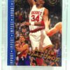 1994 TSC Hakeem Olajuwon Import #301 (1) 1994 TSC Hakeem Olajuwon Import #301 (1)