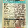 1994 UD Crash The Game NFL Bronze Set (2)